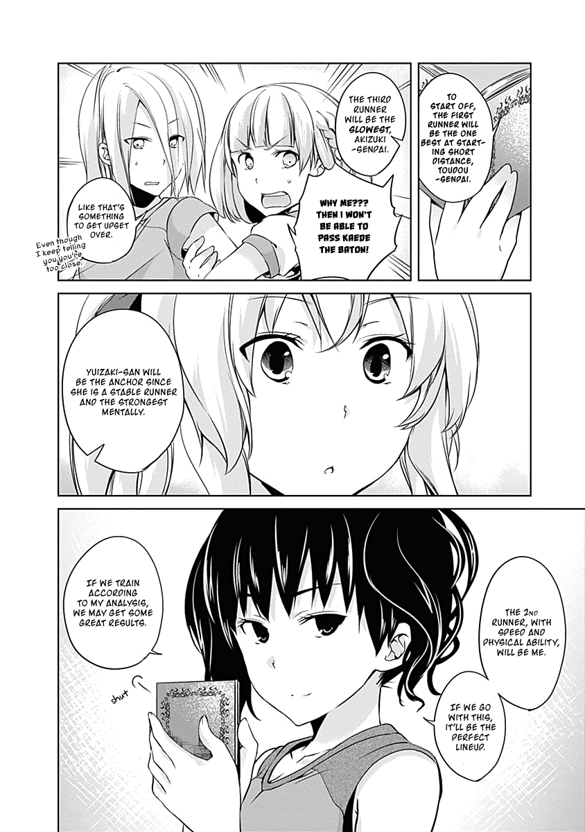 Yuizaki-san ha Nageru! Chapter 39 page 7 - Chapter 39: Yuizaki-san Wants The Baton