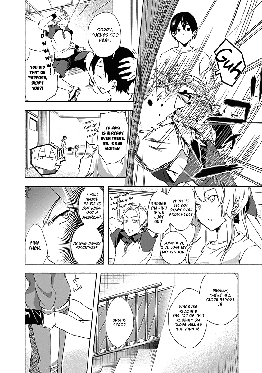 Yuizaki-san ha Nageru! Chapter 4 page 10 - Chapter 4: Yuizaki-san and the Rainy Day Race