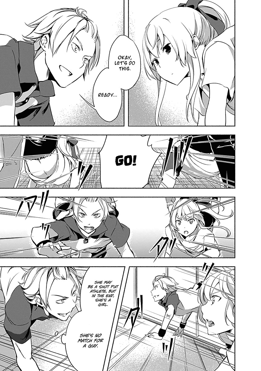 Yuizaki-san ha Nageru! Chapter 4 page 11 - Chapter 4: Yuizaki-san and the Rainy Day Race