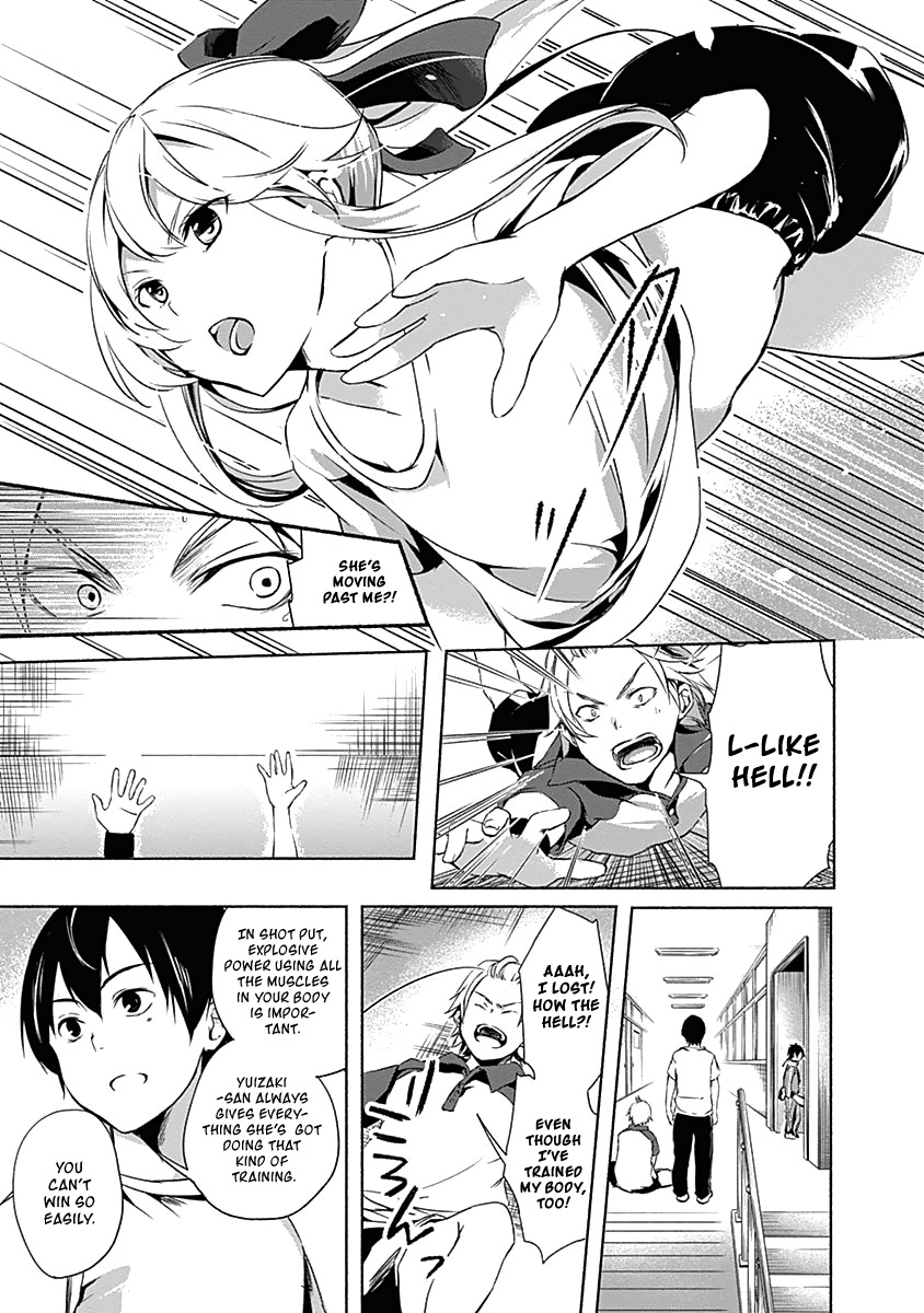 Yuizaki-san ha Nageru! Chapter 4 page 13 - Chapter 4: Yuizaki-san and the Rainy Day Race