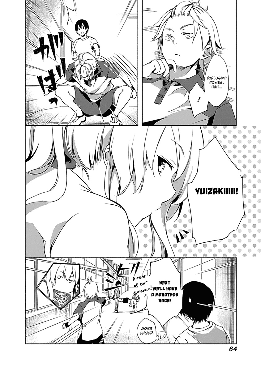 Yuizaki-san ha Nageru! Chapter 4 page 14 - Chapter 4: Yuizaki-san and the Rainy Day Race