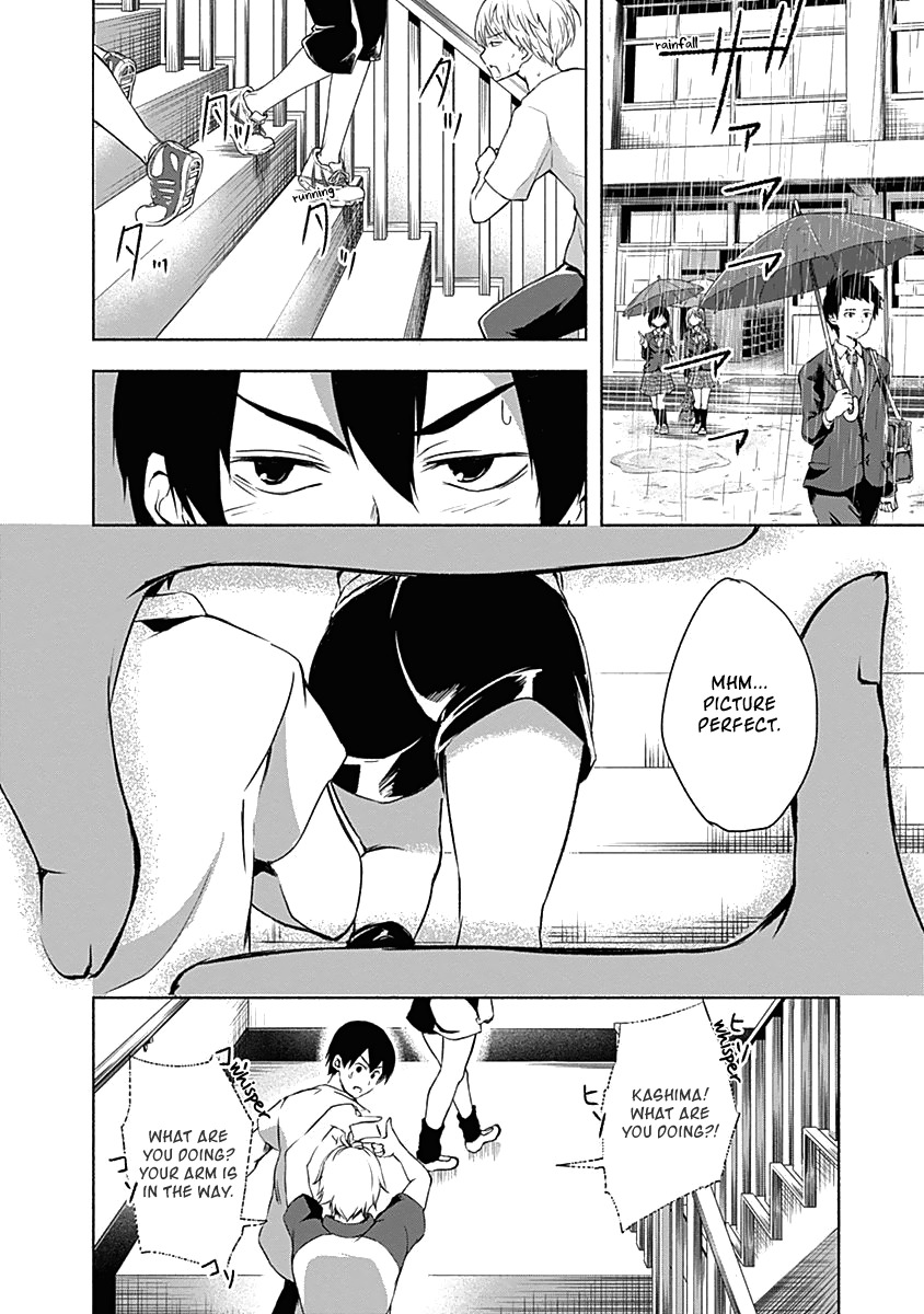 Yuizaki-san ha Nageru! Chapter 4 page 4 - Chapter 4: Yuizaki-san and the Rainy Day Race