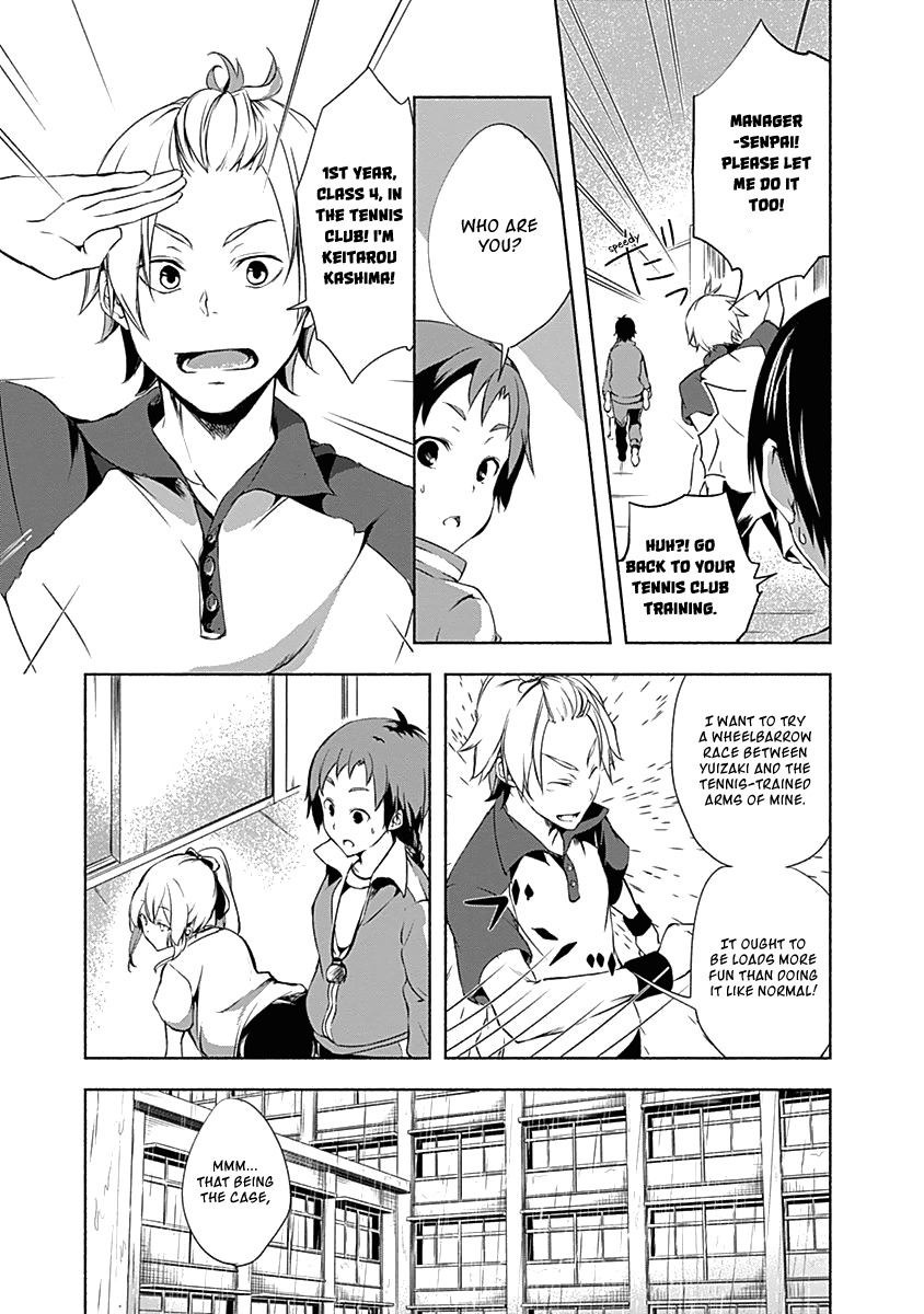 Yuizaki-san ha Nageru! Chapter 4 page 7 - Chapter 4: Yuizaki-san and the Rainy Day Race