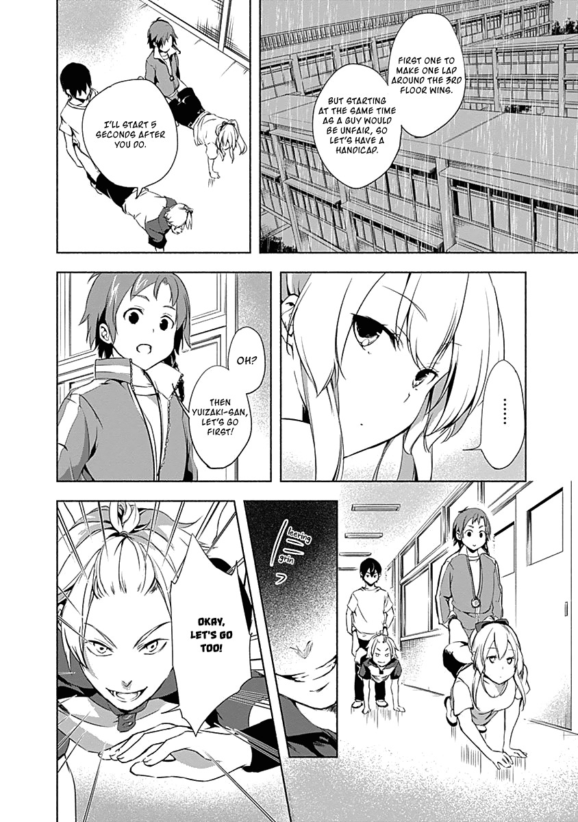 Yuizaki-san ha Nageru! Chapter 4 page 8 - Chapter 4: Yuizaki-san and the Rainy Day Race