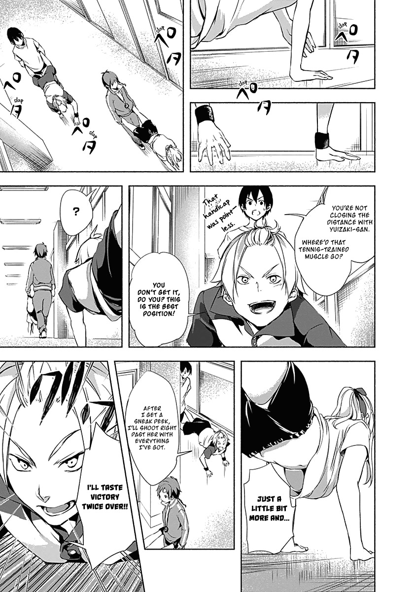 Yuizaki-san ha Nageru! Chapter 4 page 9 - Chapter 4: Yuizaki-san and the Rainy Day Race