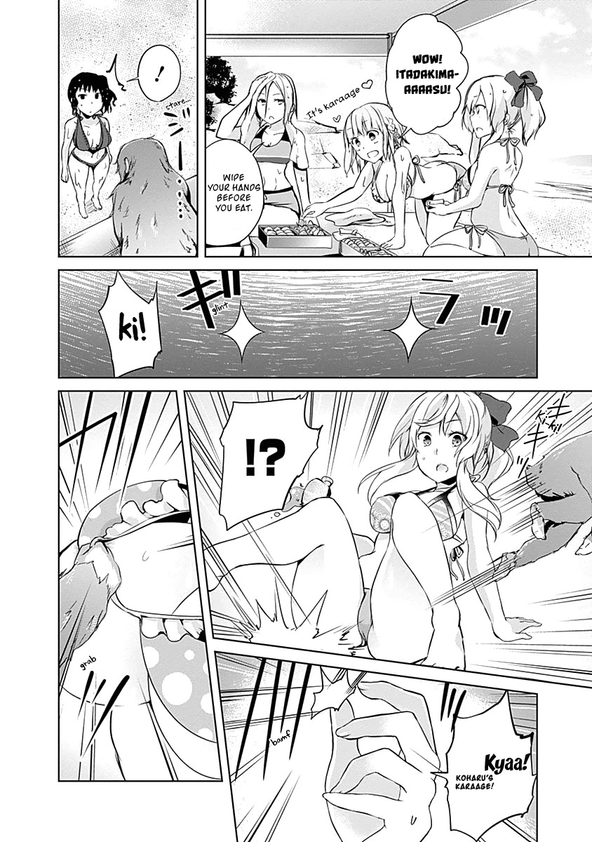 Yuizaki-san ha Nageru! Chapter 40 page 13 - Chapter 40: Yuizaki-san And The Swimsuit Panic