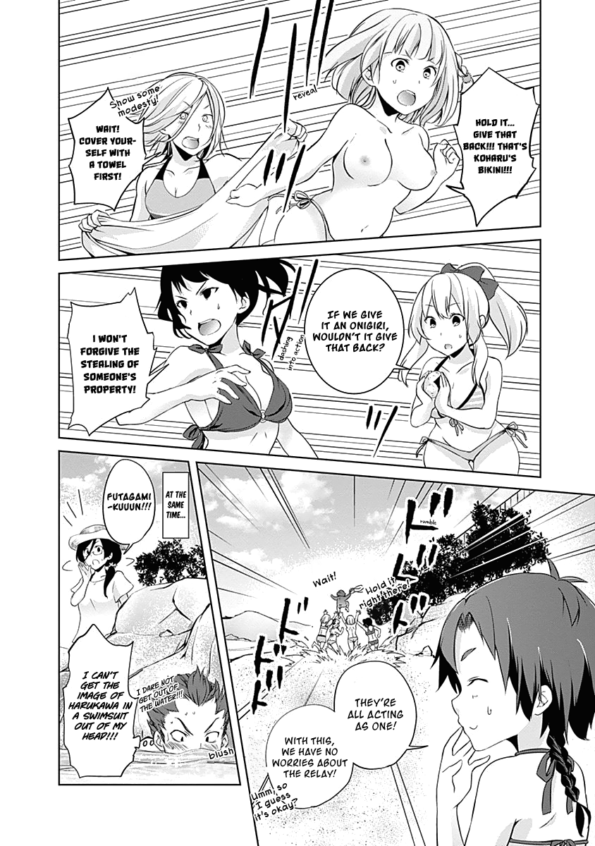 Yuizaki-san ha Nageru! Chapter 40 page 15 - Chapter 40: Yuizaki-san And The Swimsuit Panic
