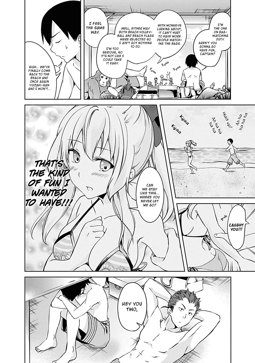 Yuizaki-san ha Nageru! Chapter 40 page 9 - Chapter 40: Yuizaki-san And The Swimsuit Panic
