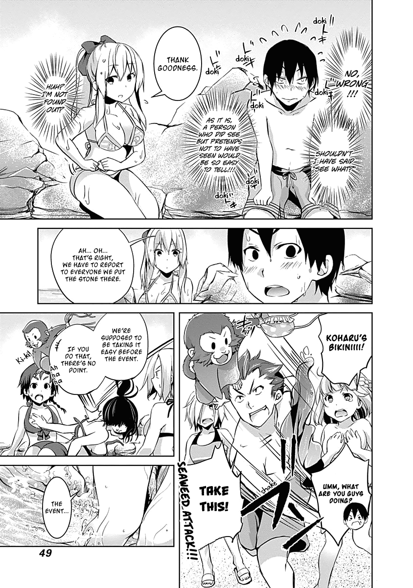 Yuizaki-san ha Nageru! Chapter 41 page 14 - Chapter 41: Yuizaki-san And The Ocean