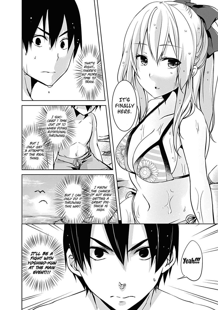 Yuizaki-san ha Nageru! Chapter 41 page 15 - Chapter 41: Yuizaki-san And The Ocean