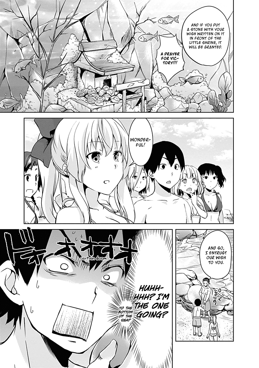 Yuizaki-san ha Nageru! Chapter 41 page 6 - Chapter 41: Yuizaki-san And The Ocean