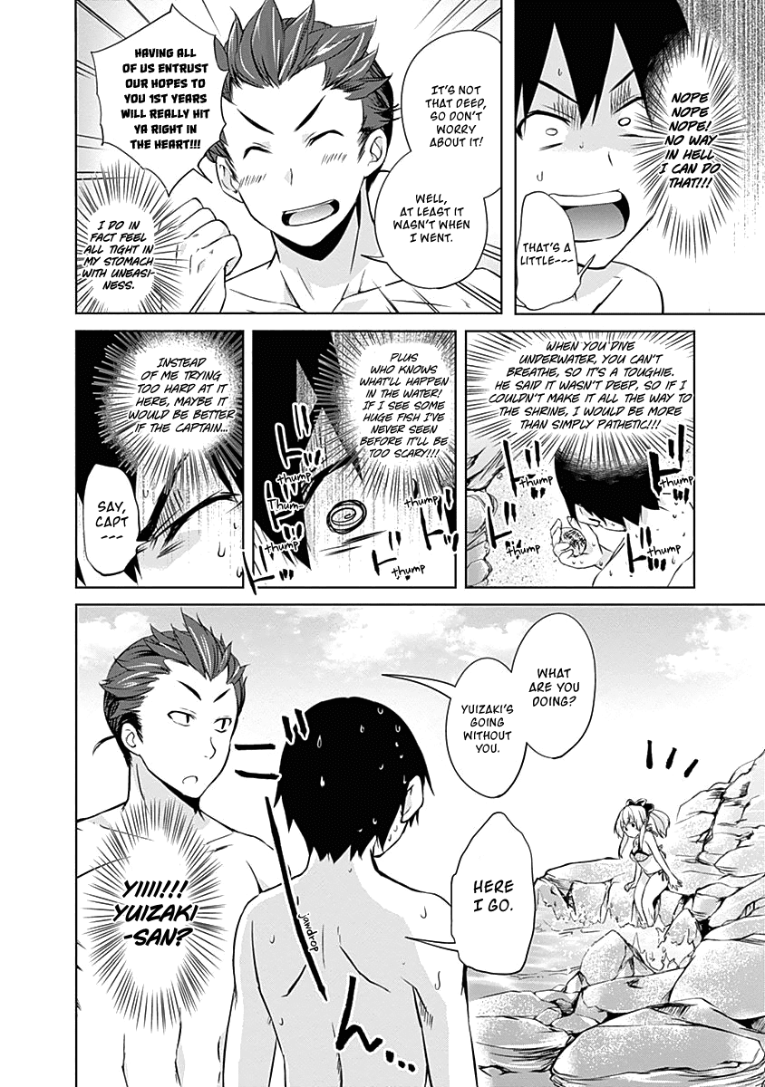Yuizaki-san ha Nageru! Chapter 41 page 7 - Chapter 41: Yuizaki-san And The Ocean