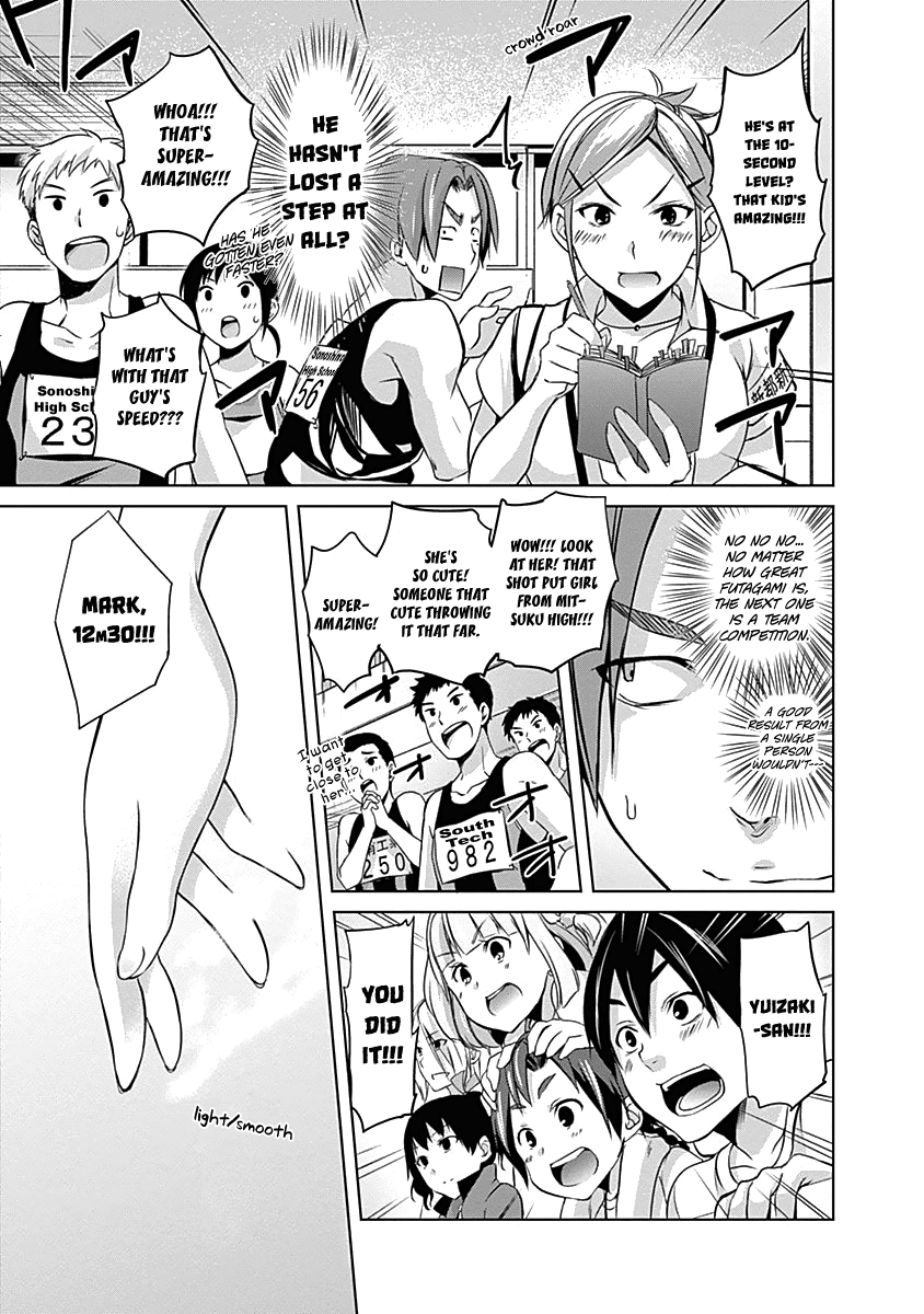 Yuizaki-san ha Nageru! Chapter 42 page 13 - Chapter 42: Yuizaki-san Now At The Qualifying Meet