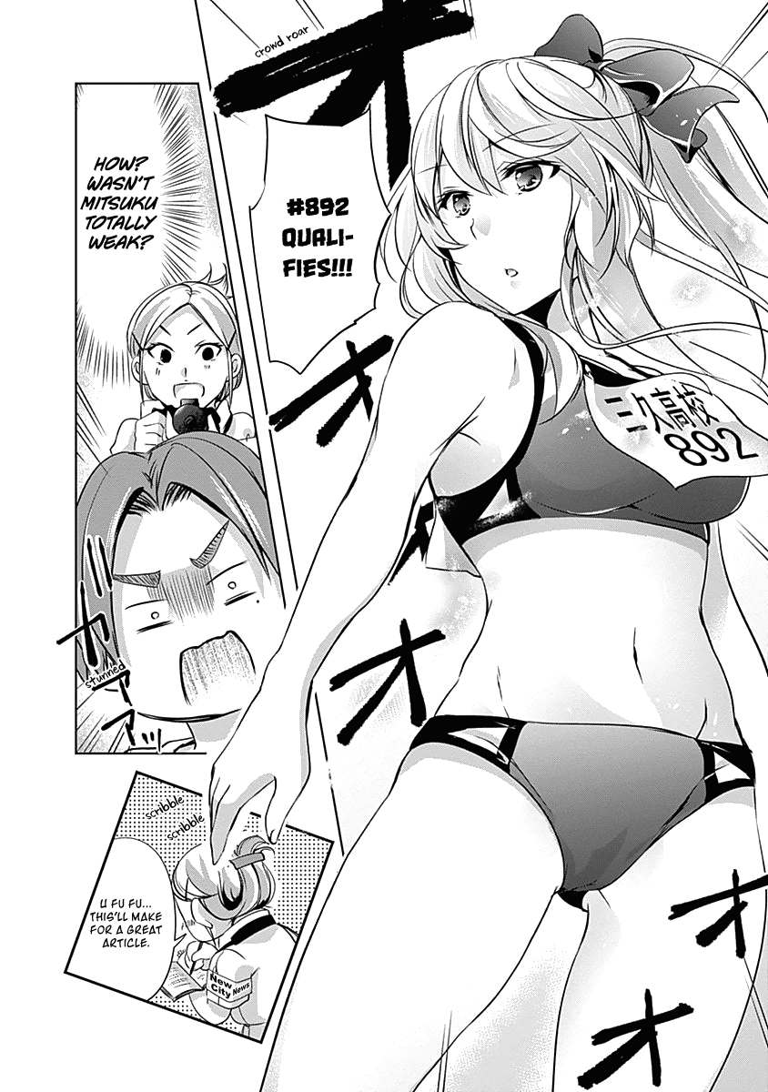 Yuizaki-san ha Nageru! Chapter 42 page 14 - Chapter 42: Yuizaki-san Now At The Qualifying Meet