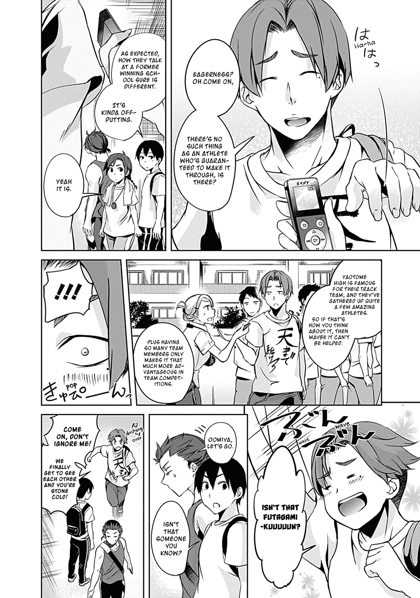 Yuizaki-san ha Nageru! Chapter 42 page 7 - Chapter 42: Yuizaki-san Now At The Qualifying Meet