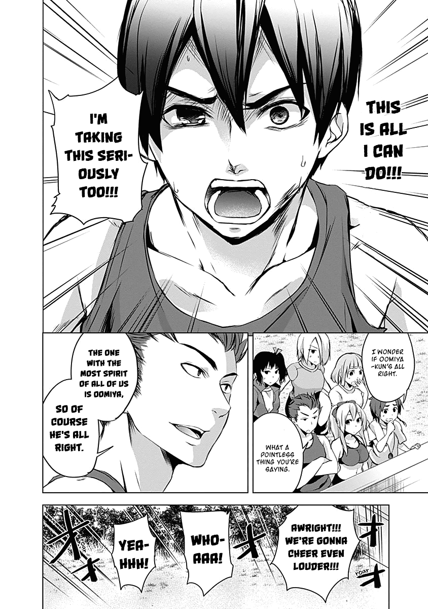 Yuizaki-san ha Nageru! Chapter 43 page 11 - Chapter 43: It's Oomiya-kun's Turn.