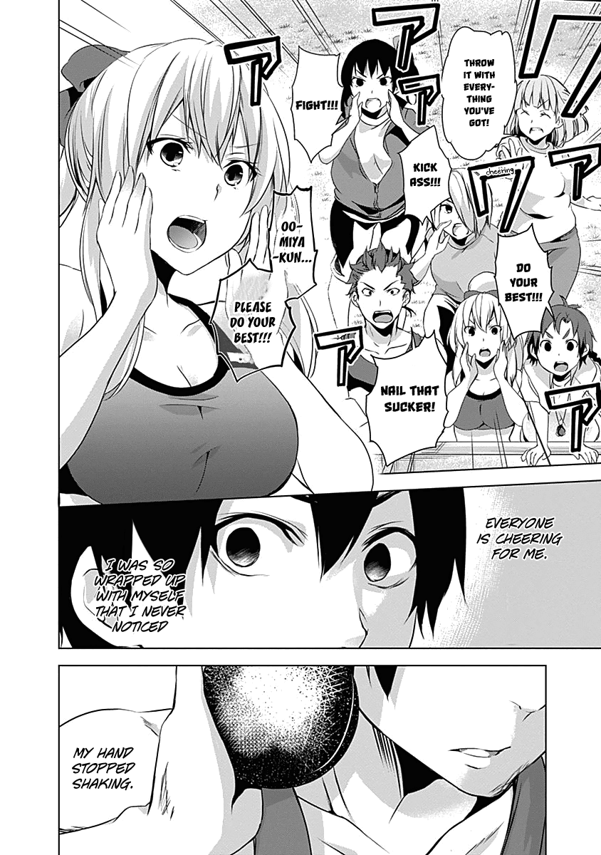 Yuizaki-san ha Nageru! Chapter 43 page 13 - Chapter 43: It's Oomiya-kun's Turn.