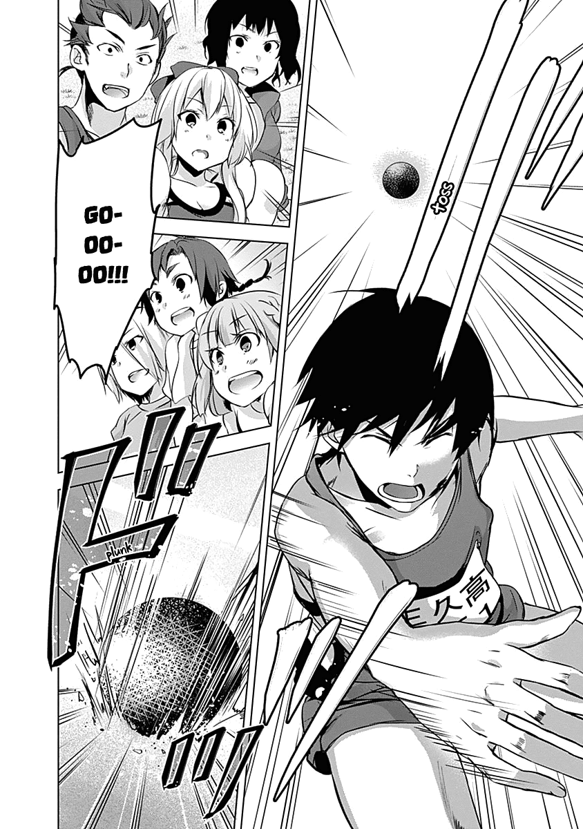 Yuizaki-san ha Nageru! Chapter 43 page 15 - Chapter 43: It's Oomiya-kun's Turn.