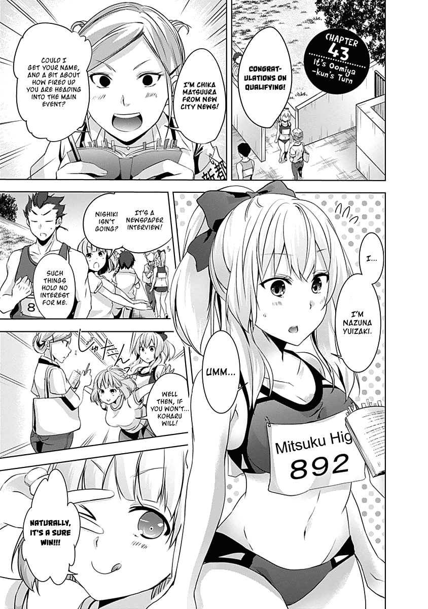 Yuizaki-san ha Nageru! Chapter 43 page 4 - Chapter 43: It's Oomiya-kun's Turn.