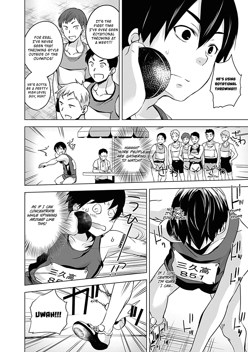 Yuizaki-san ha Nageru! Chapter 43 page 7 - Chapter 43: It's Oomiya-kun's Turn.
