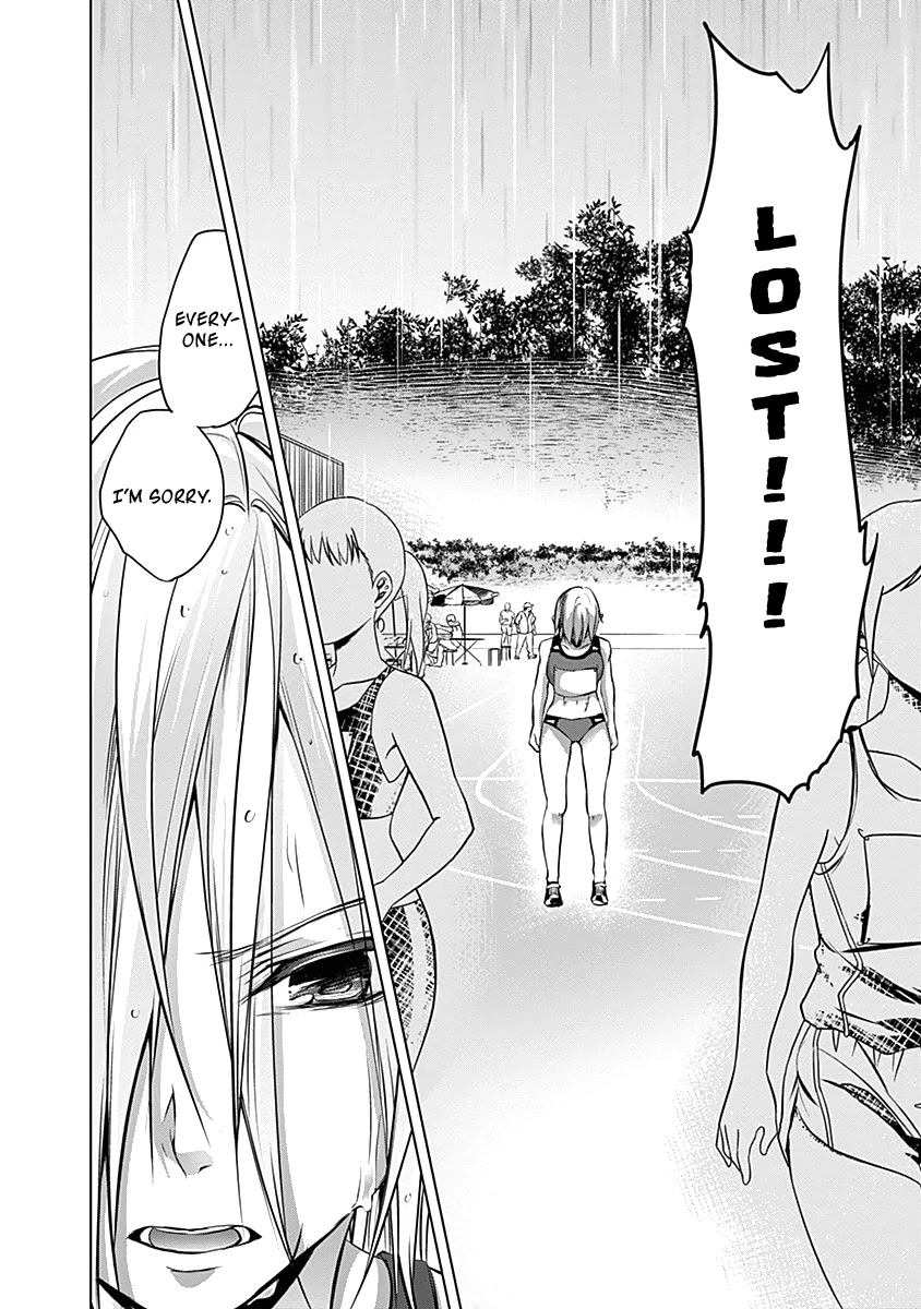 Yuizaki-san ha Nageru! Chapter 44 page 14 - Chapter 44: Oomiya-kun's Shout Of Happiness