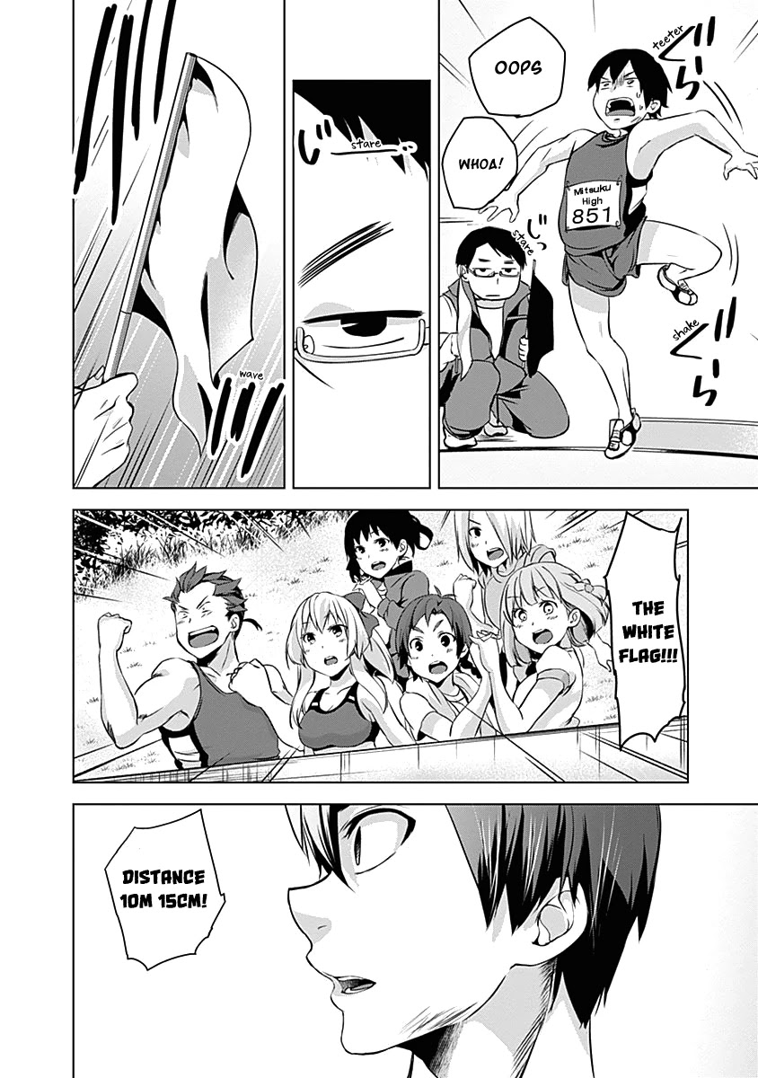 Yuizaki-san ha Nageru! Chapter 44 page 4 - Chapter 44: Oomiya-kun's Shout Of Happiness