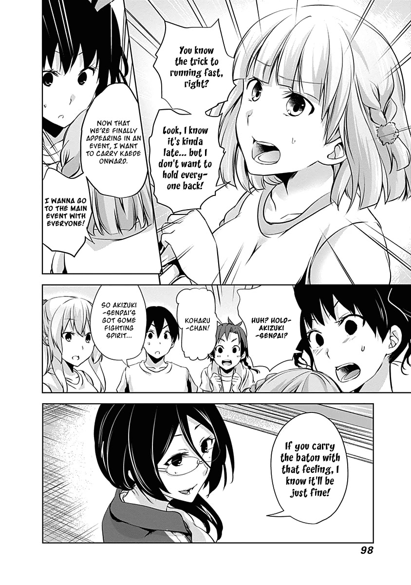 Yuizaki-san ha Nageru! Chapter 45 page 13 - Chapter 45: Yuizaki-san's Melancholy