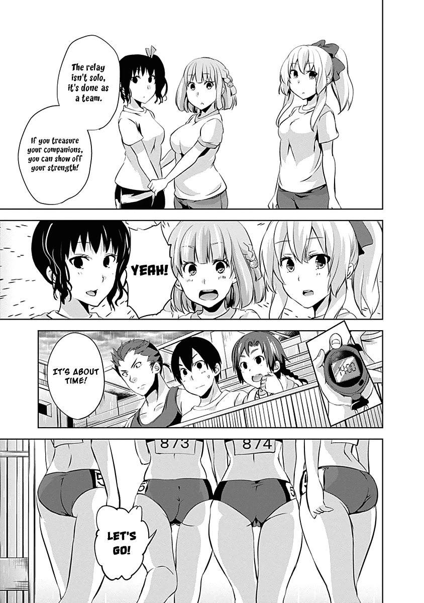 Yuizaki-san ha Nageru! Chapter 45 page 14 - Chapter 45: Yuizaki-san's Melancholy