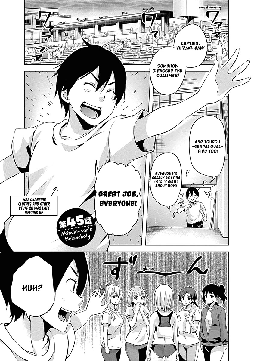 Yuizaki-san ha Nageru! Chapter 45 page 4 - Chapter 45: Yuizaki-san's Melancholy
