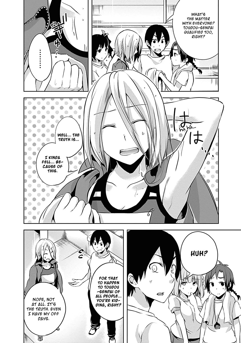 Yuizaki-san ha Nageru! Chapter 45 page 5 - Chapter 45: Yuizaki-san's Melancholy