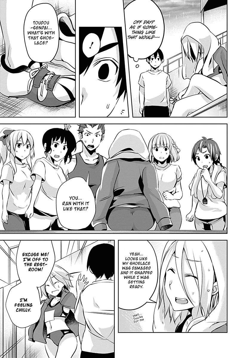 Yuizaki-san ha Nageru! Chapter 45 page 6 - Chapter 45: Yuizaki-san's Melancholy