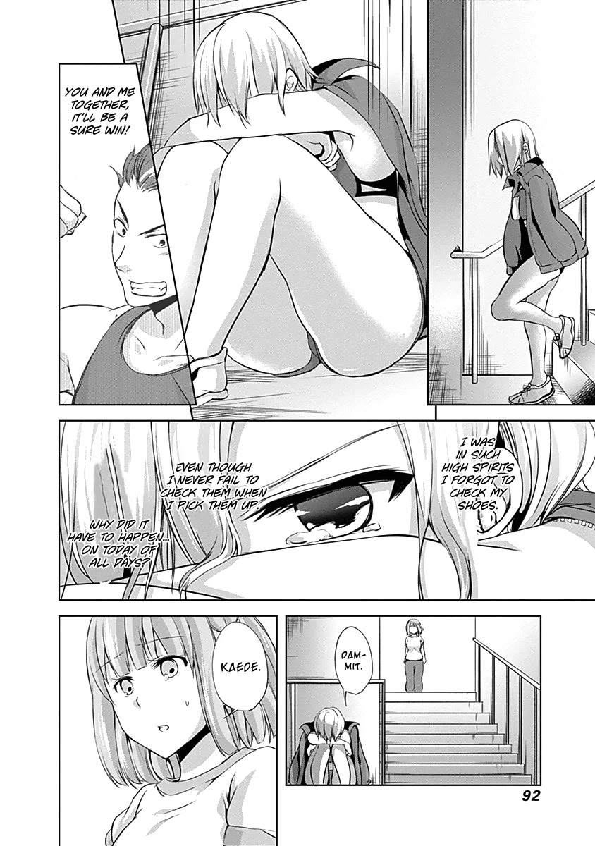 Yuizaki-san ha Nageru! Chapter 45 page 7 - Chapter 45: Yuizaki-san's Melancholy