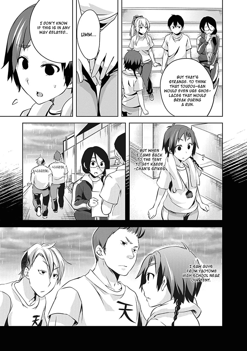Yuizaki-san ha Nageru! Chapter 45 page 8 - Chapter 45: Yuizaki-san's Melancholy
