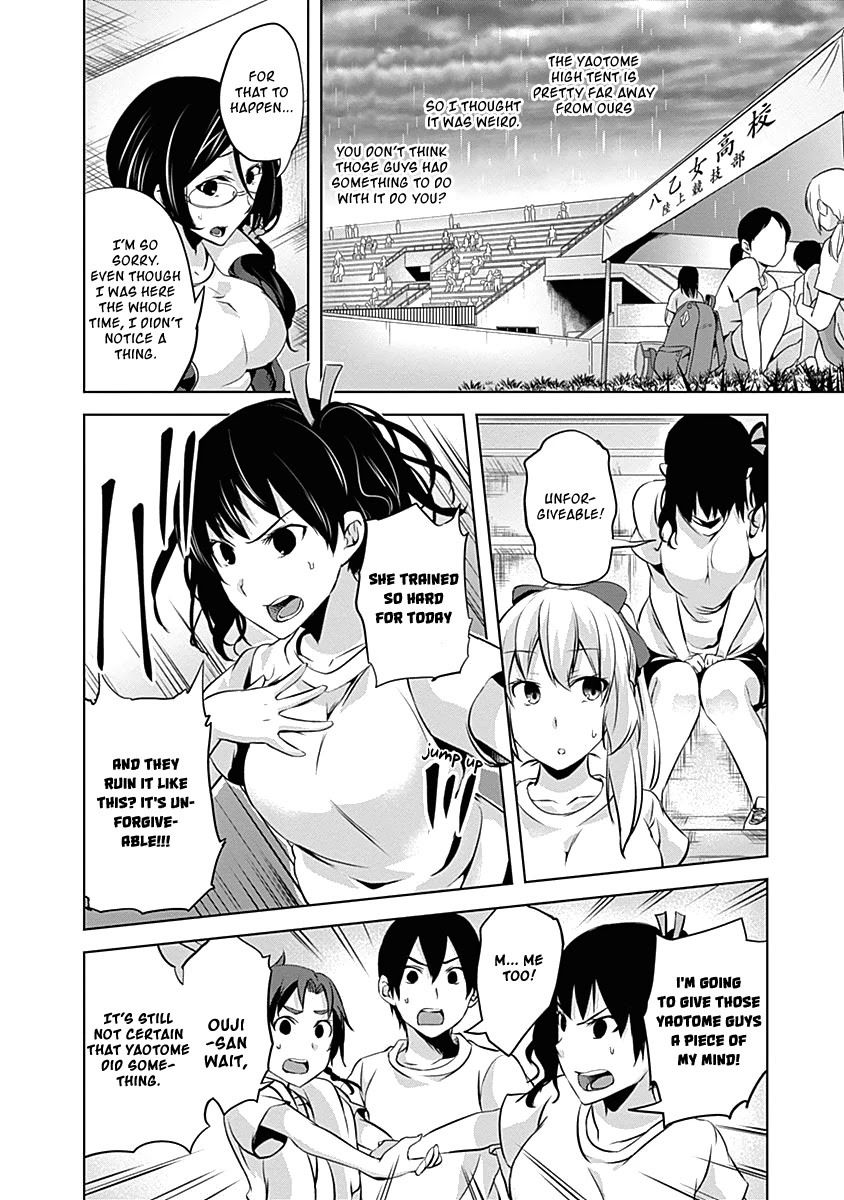 Yuizaki-san ha Nageru! Chapter 45 page 9 - Chapter 45: Yuizaki-san's Melancholy
