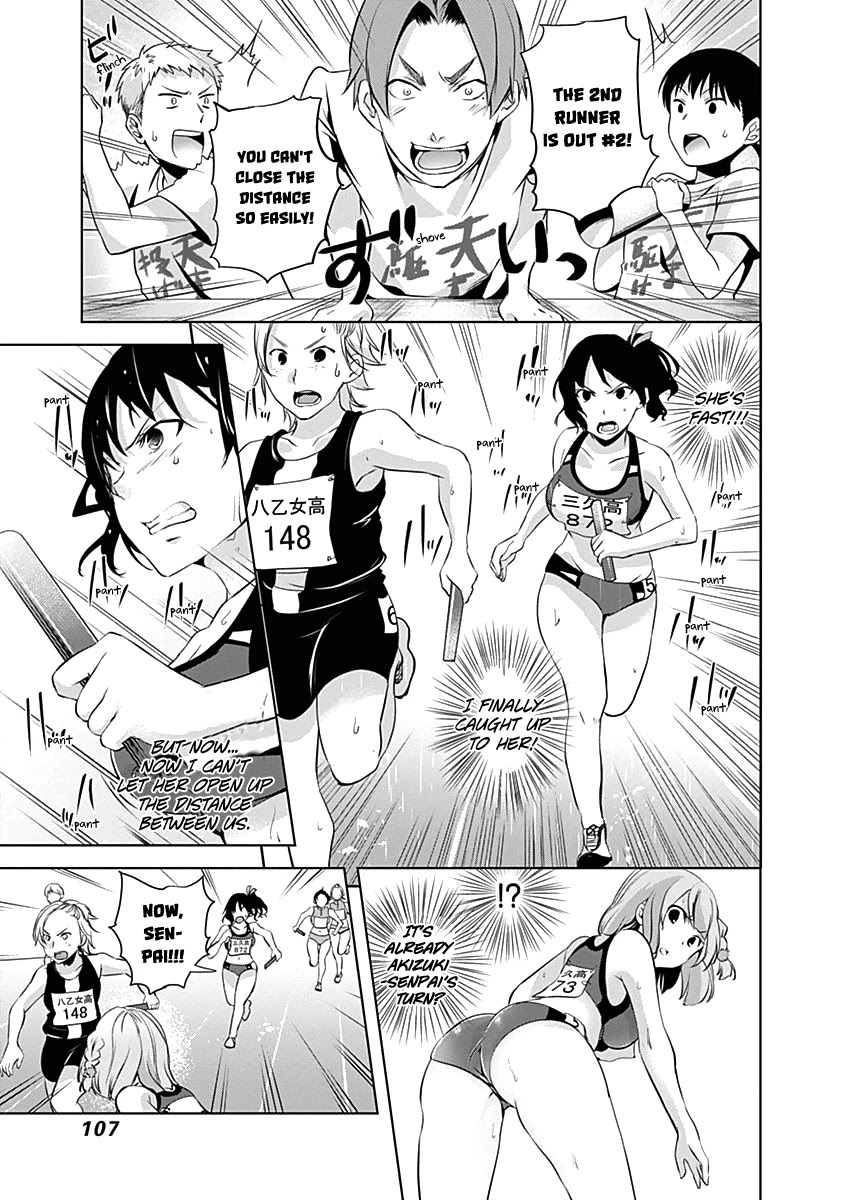 Yuizaki-san ha Nageru! Chapter 46 page 10 - Chapter 46: Akizuki-san Does Her Best!