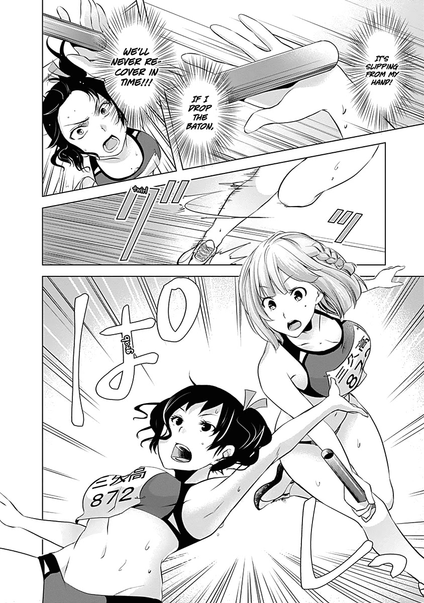 Yuizaki-san ha Nageru! Chapter 46 page 13 - Chapter 46: Akizuki-san Does Her Best!