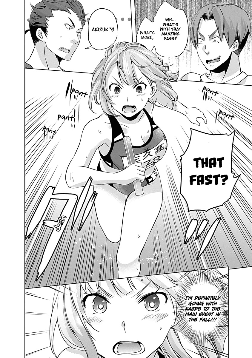Yuizaki-san ha Nageru! Chapter 46 page 15 - Chapter 46: Akizuki-san Does Her Best!