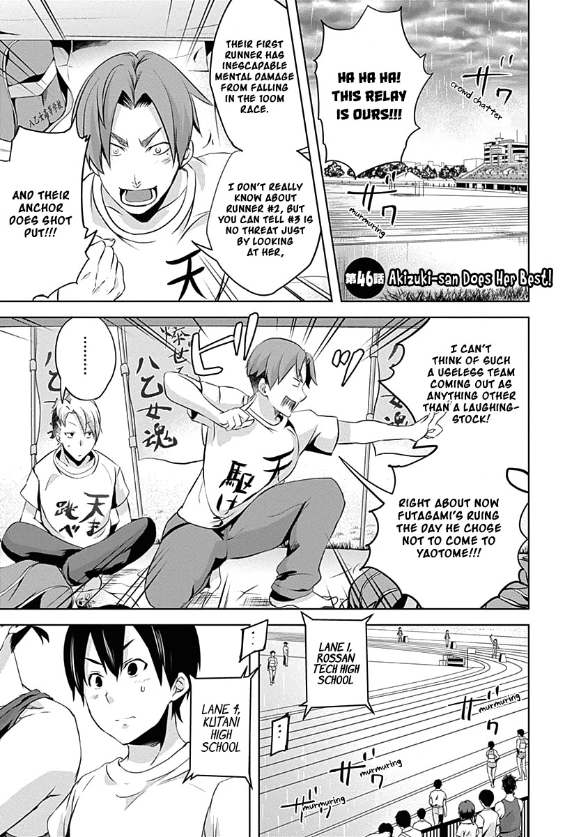 Yuizaki-san ha Nageru! Chapter 46 page 4 - Chapter 46: Akizuki-san Does Her Best!