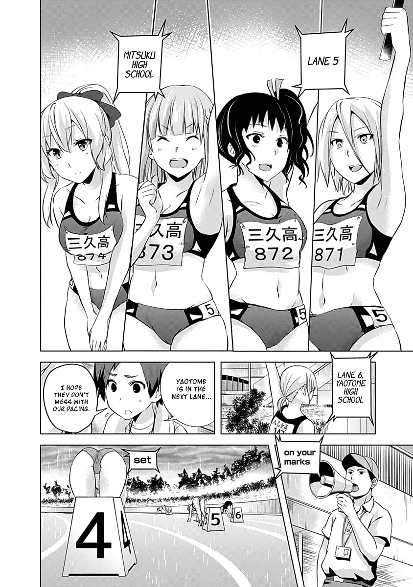 Yuizaki-san ha Nageru! Chapter 46 page 5 - Chapter 46: Akizuki-san Does Her Best!