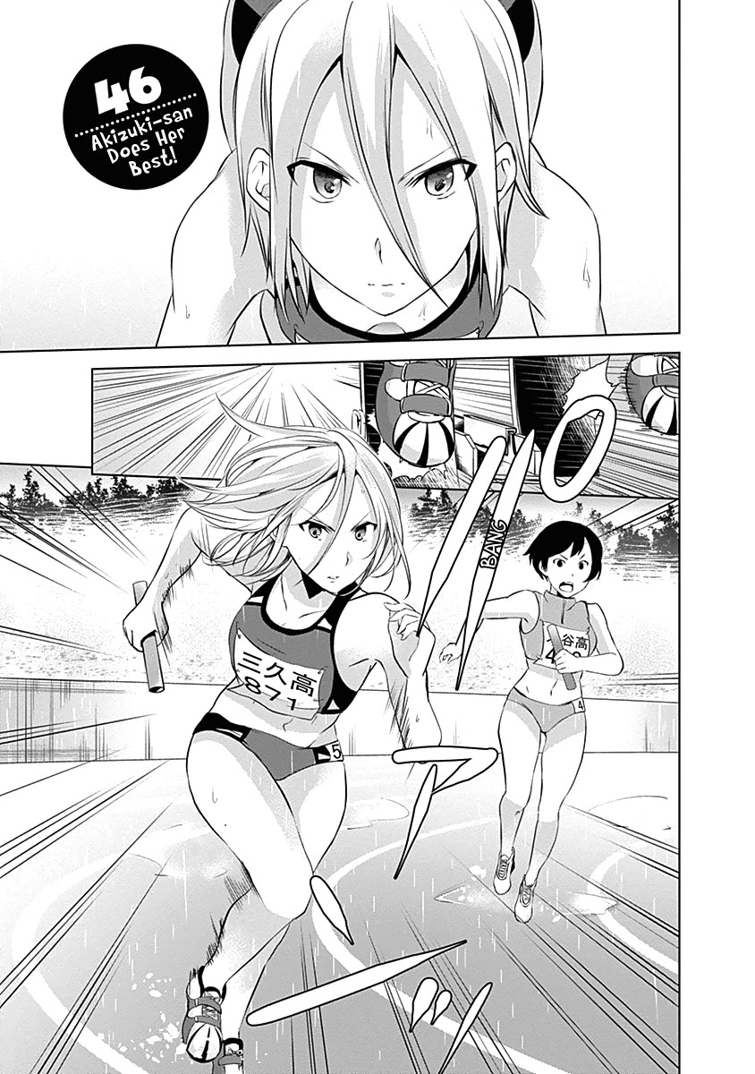 Yuizaki-san ha Nageru! Chapter 46 page 6 - Chapter 46: Akizuki-san Does Her Best!