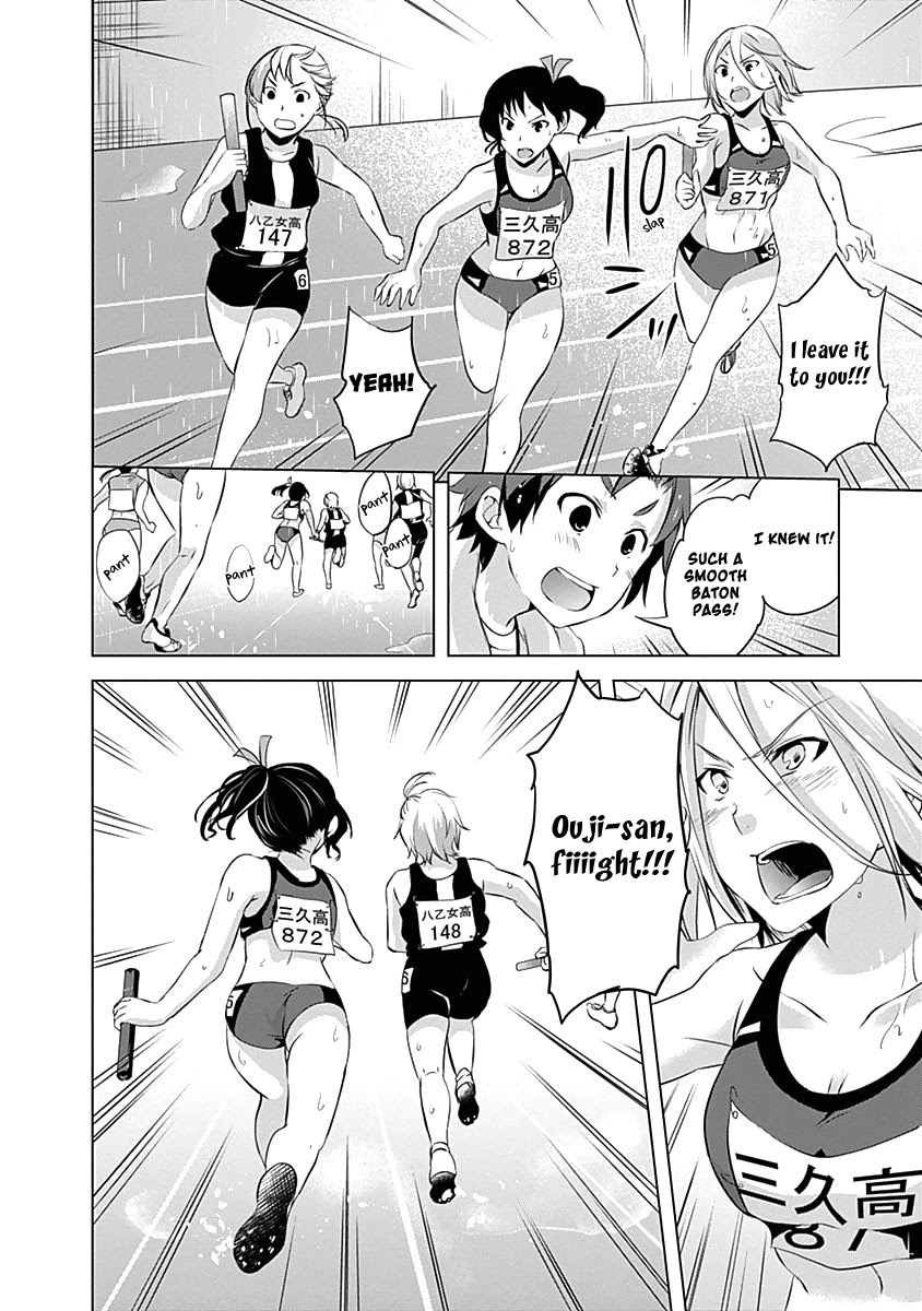 Yuizaki-san ha Nageru! Chapter 46 page 9 - Chapter 46: Akizuki-san Does Her Best!