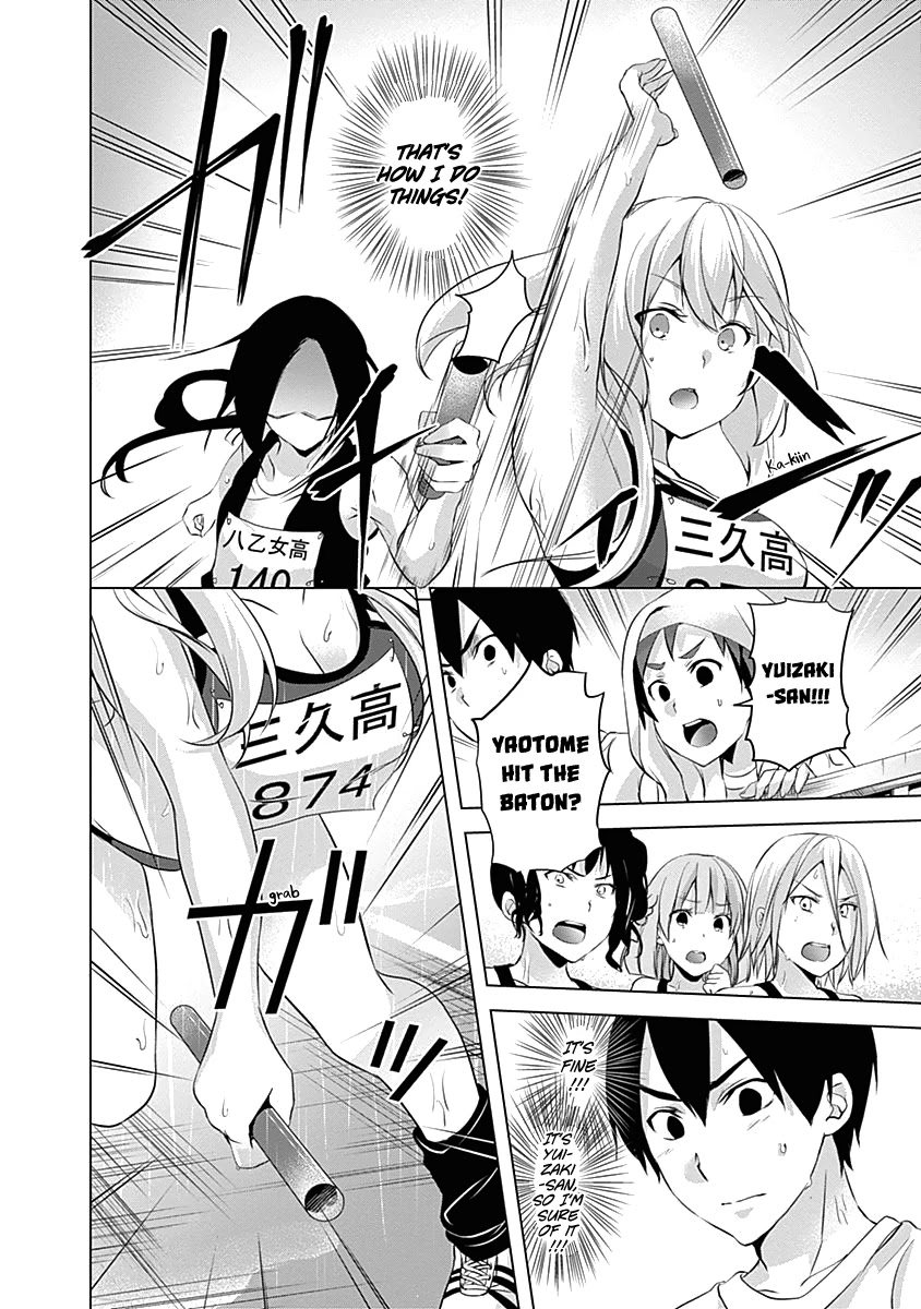 Yuizaki-san ha Nageru! Chapter 47 page 10 - Chapter 47: Yuizaki-san And The Black Shadow.