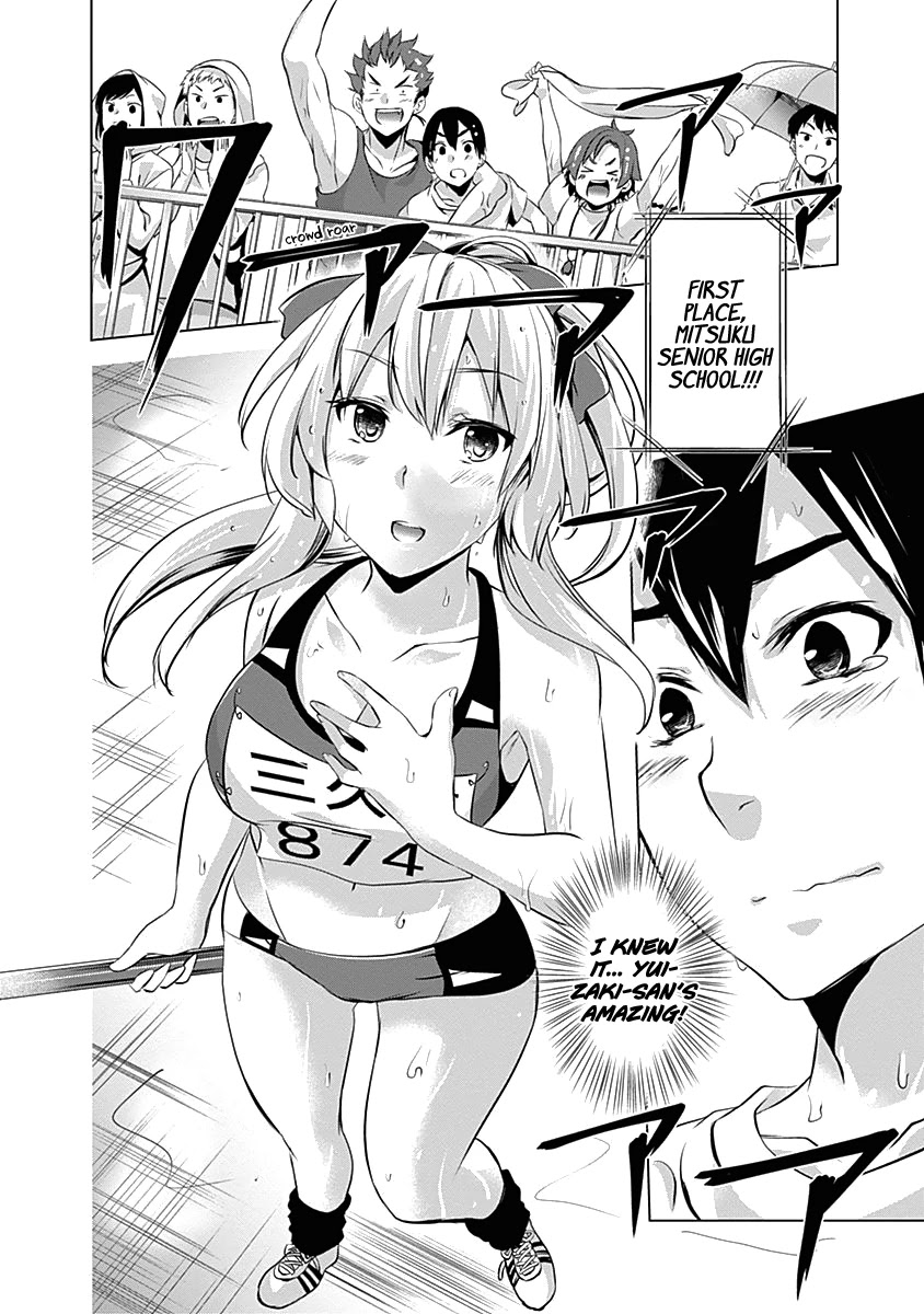 Yuizaki-san ha Nageru! Chapter 47 page 14 - Chapter 47: Yuizaki-san And The Black Shadow.