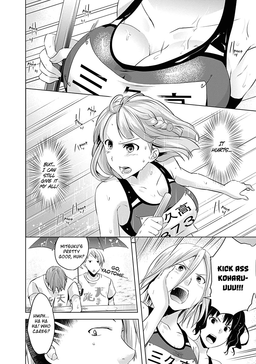 Yuizaki-san ha Nageru! Chapter 47 page 4 - Chapter 47: Yuizaki-san And The Black Shadow.