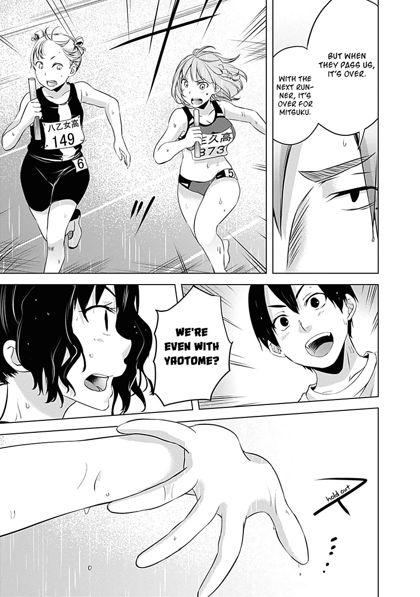 Yuizaki-san ha Nageru! Chapter 47 page 5 - Chapter 47: Yuizaki-san And The Black Shadow.