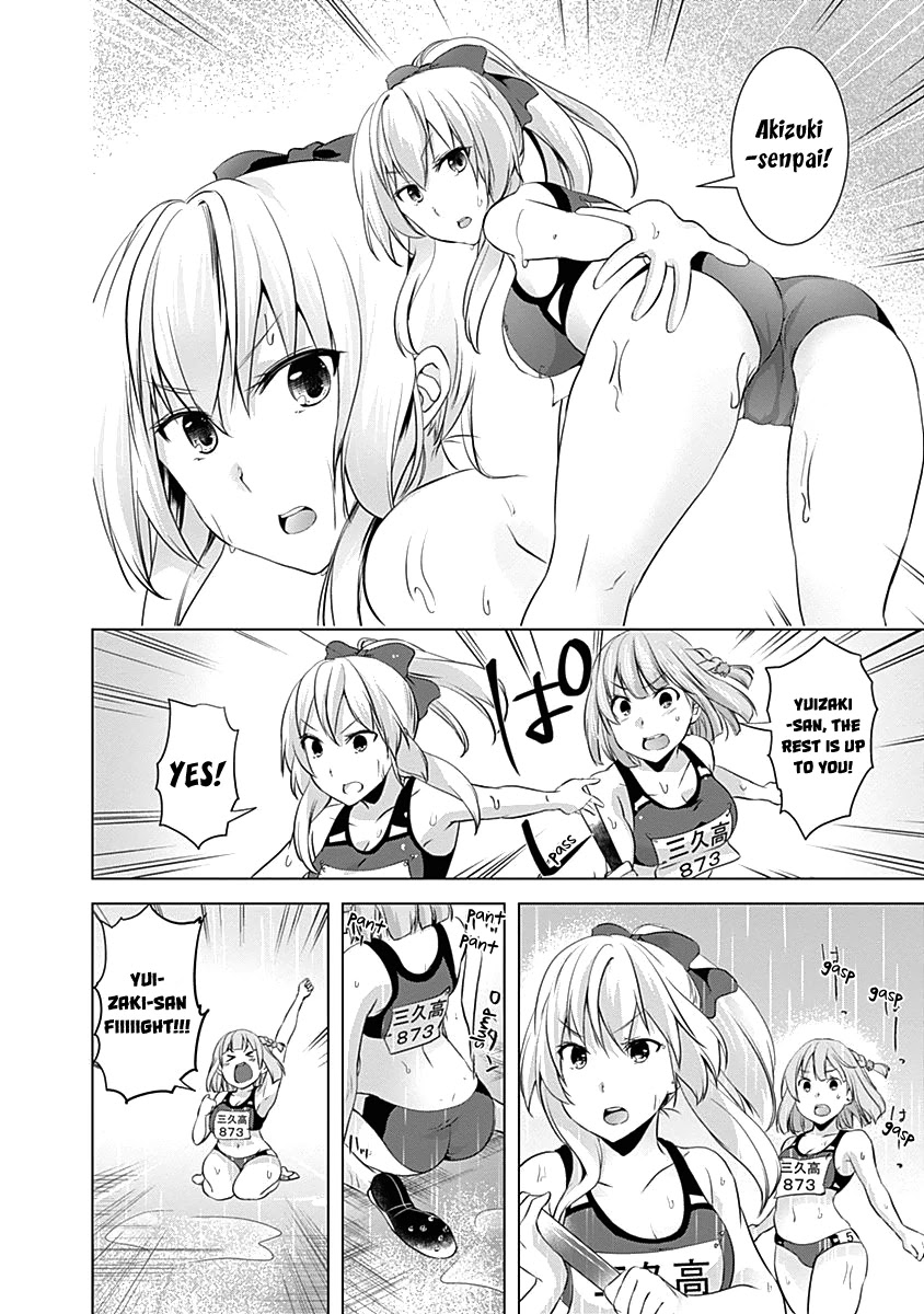 Yuizaki-san ha Nageru! Chapter 47 page 6 - Chapter 47: Yuizaki-san And The Black Shadow.