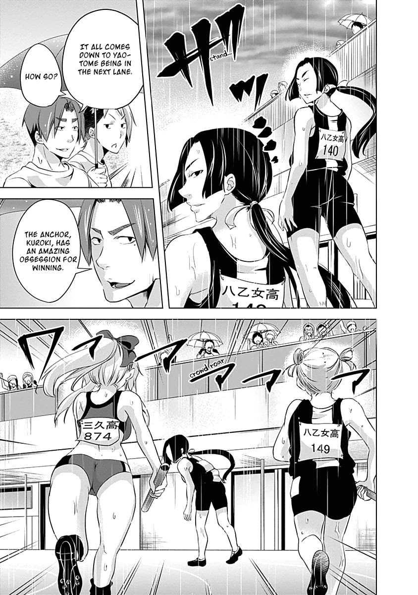 Yuizaki-san ha Nageru! Chapter 47 page 7 - Chapter 47: Yuizaki-san And The Black Shadow.