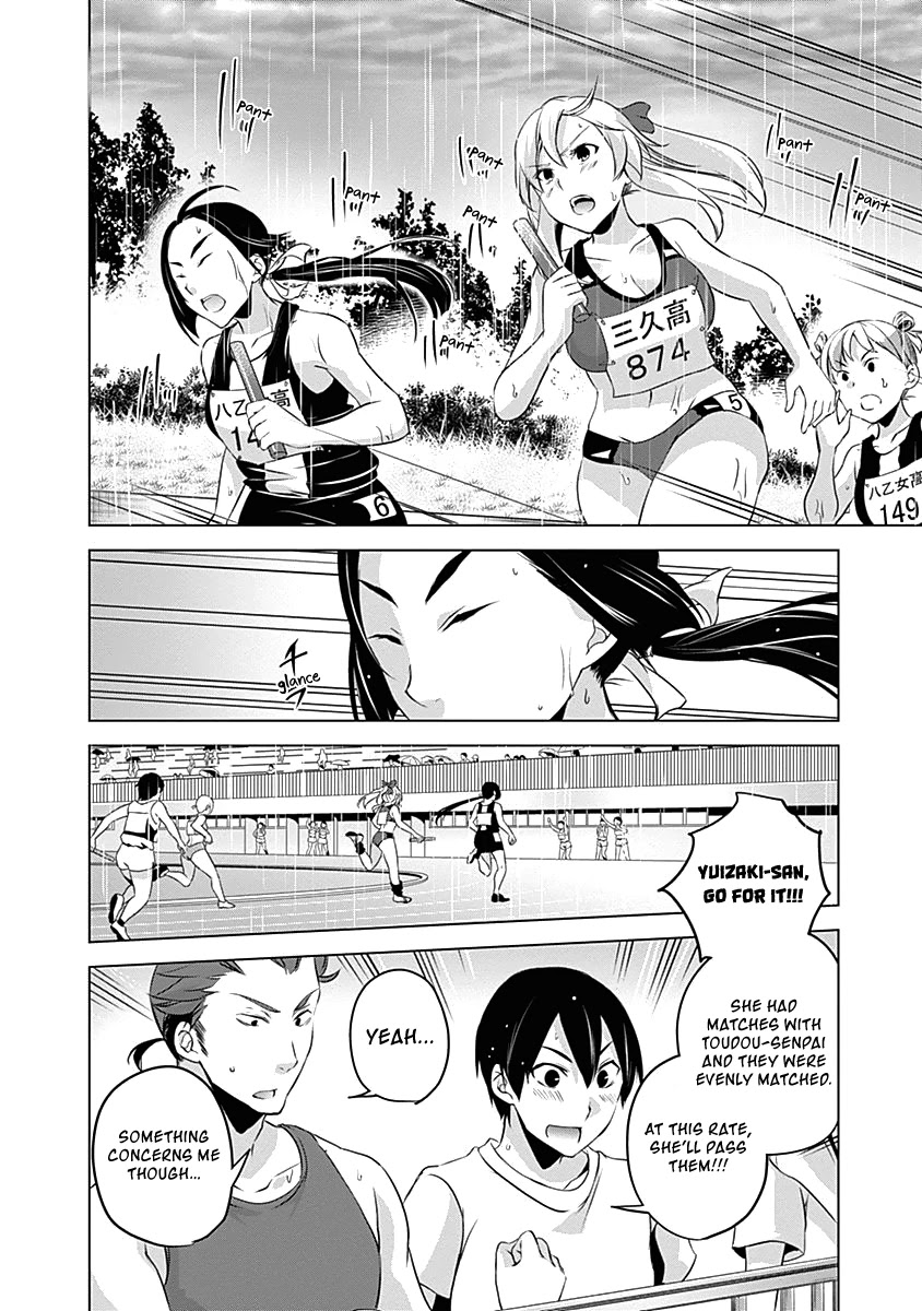 Yuizaki-san ha Nageru! Chapter 47 page 8 - Chapter 47: Yuizaki-san And The Black Shadow.