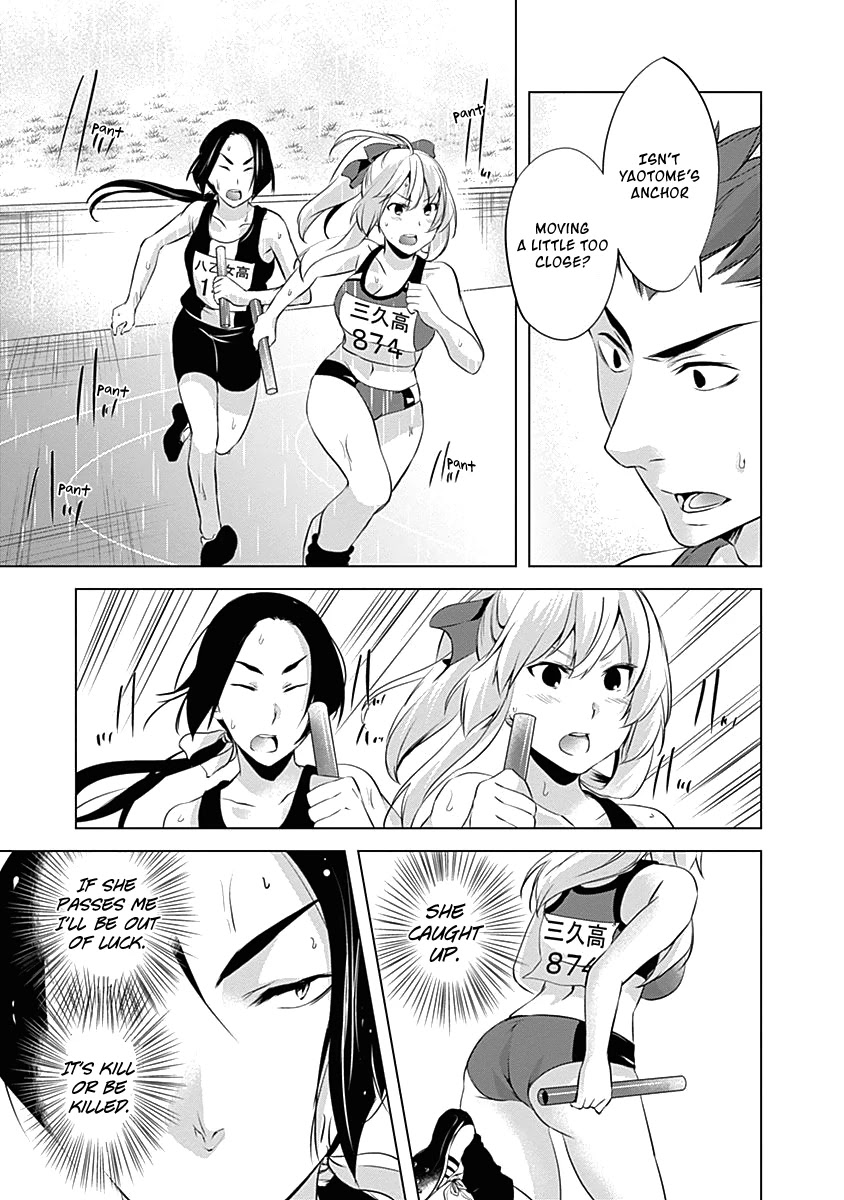 Yuizaki-san ha Nageru! Chapter 47 page 9 - Chapter 47: Yuizaki-san And The Black Shadow.