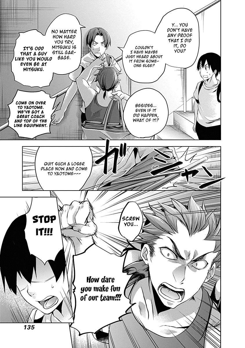 Yuizaki-san ha Nageru! Chapter 48 page 12 - Chapter 48: Yuizaki-san And Mitsuku's Real Value